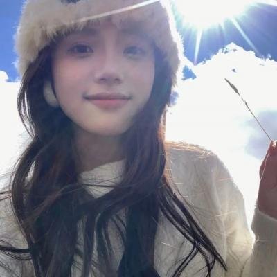 扁担·姑娘