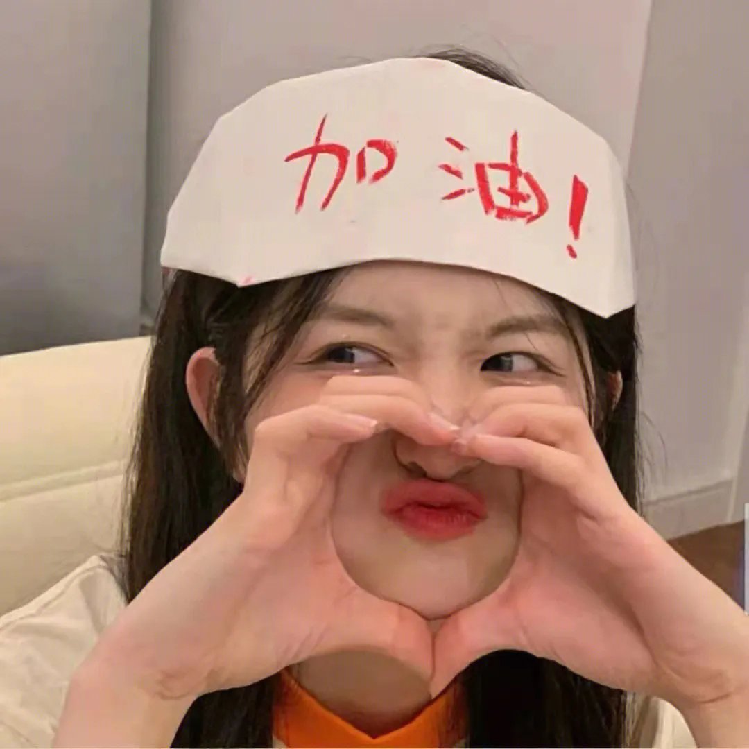 贴身情人